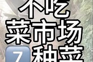 23年11月30日！波杰姆斯基晒库追汤合照：三位传奇！多么好的一天